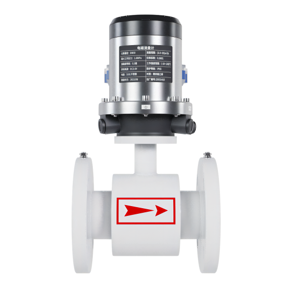 33474蒙特卡罗_FMC800无线 远传电磁流量计 锂电池供电