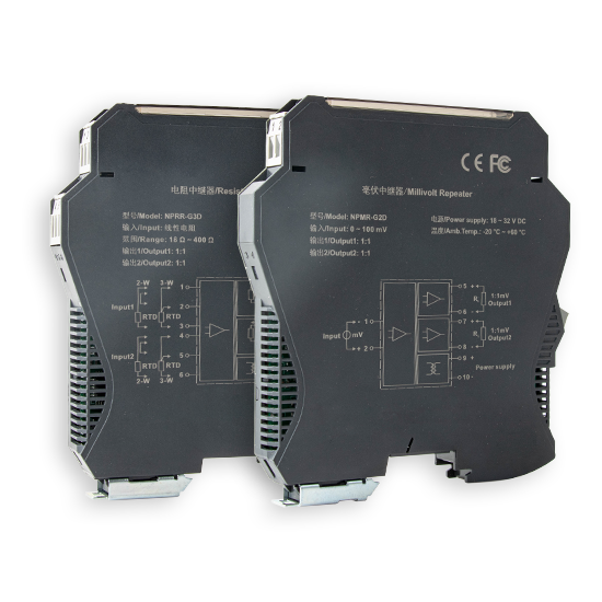 33474蒙特卡罗MIK-SGR600电阻毫伏中继器485通讯信号隔离器