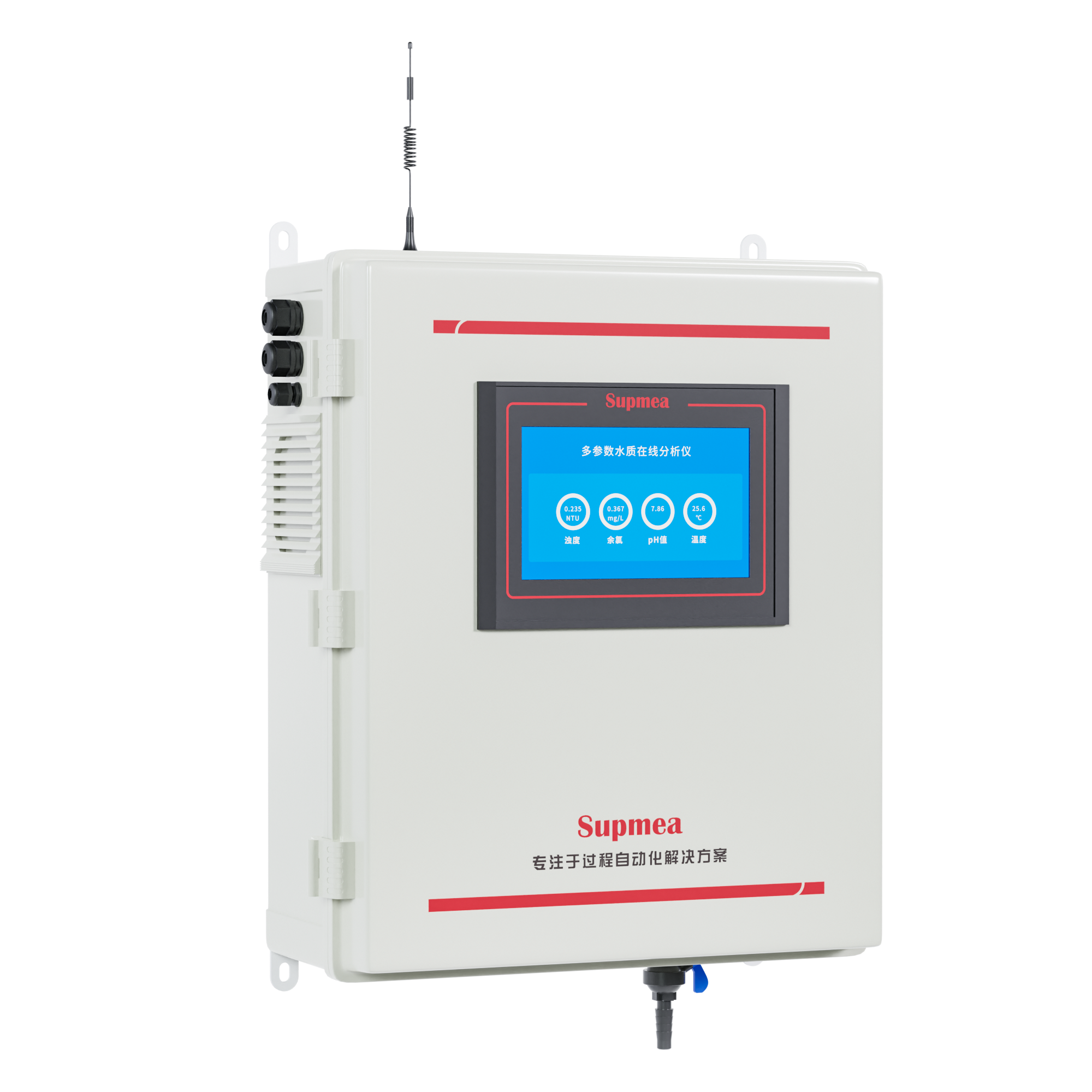33474蒙特卡罗MIK-MPP500高精度多参数水质分析仪 经济款