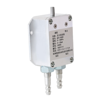 33474蒙特卡罗_MIK-6000 风差压传感器